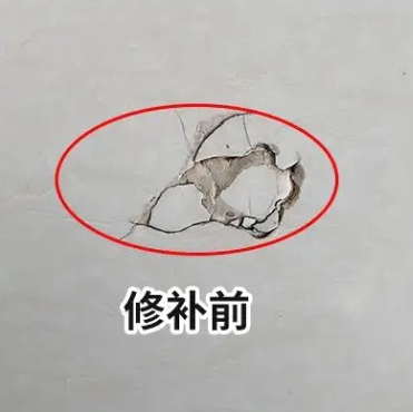 浑源瓷砖空鼓维修公司分享瓷砖防水涂料过厚或表面过于光滑，可能会产生的问题。