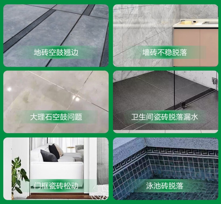 浑源瓷砖空鼓维修公司分享下旧房翻新时，原瓷砖基层处理不到位可能会导致的问题